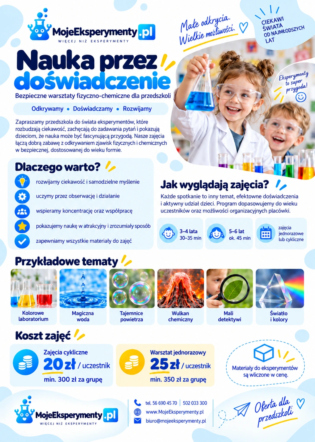 Okładka oferty dla przedszkoli
